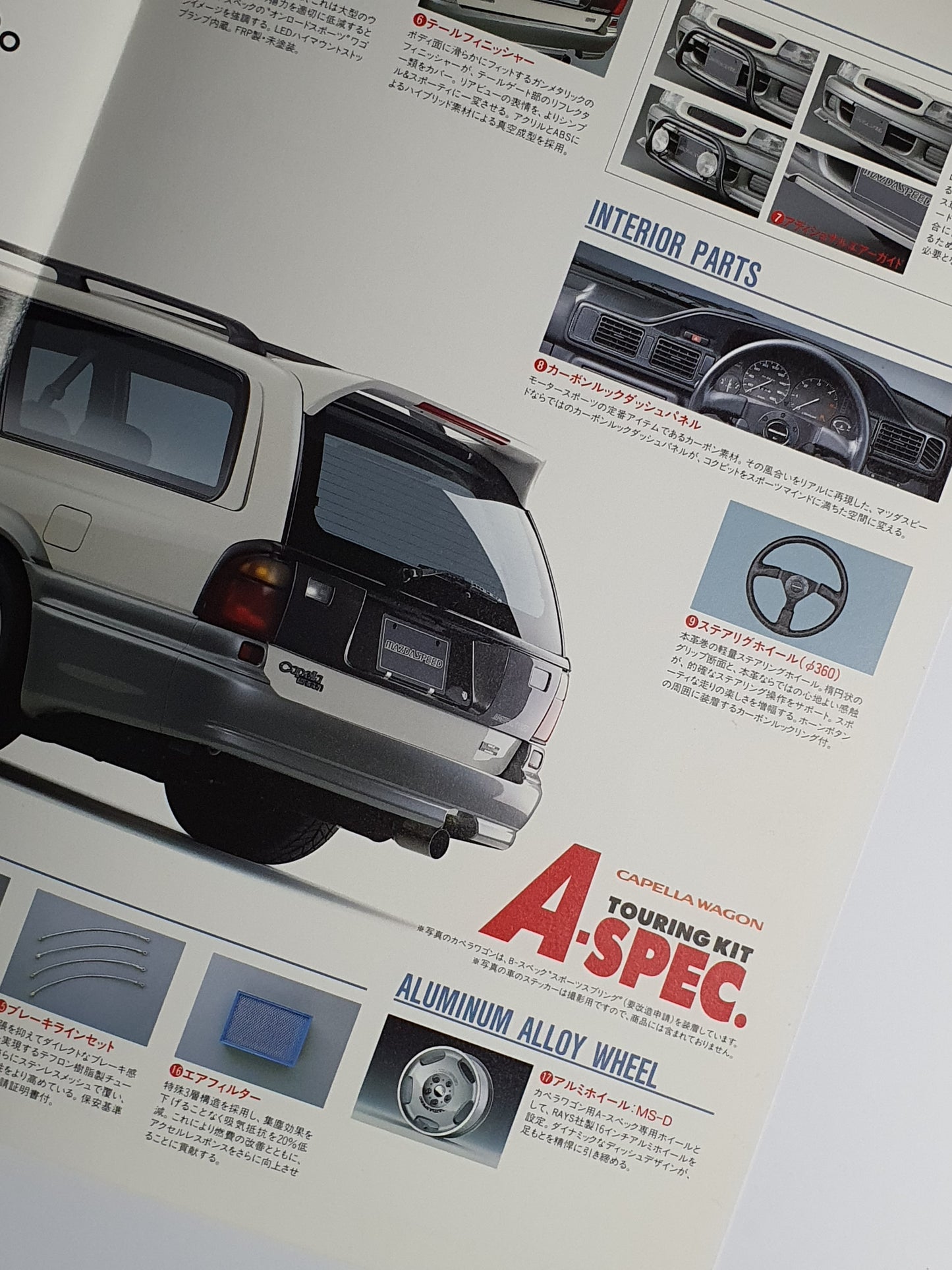 Mazdaspeed Capella Wagon A-Spec Touring Kit Brochure