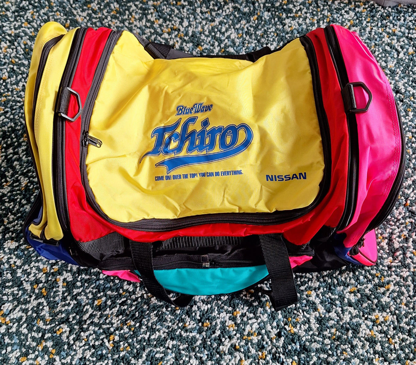 Nissan Ichiro Modular Duffle Bag