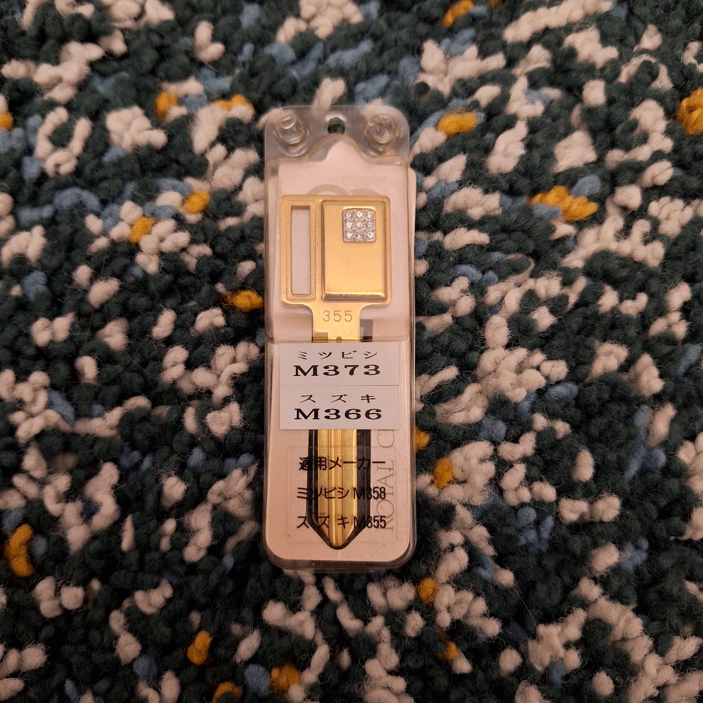 Royal Clover Gold M355 Fashion Key