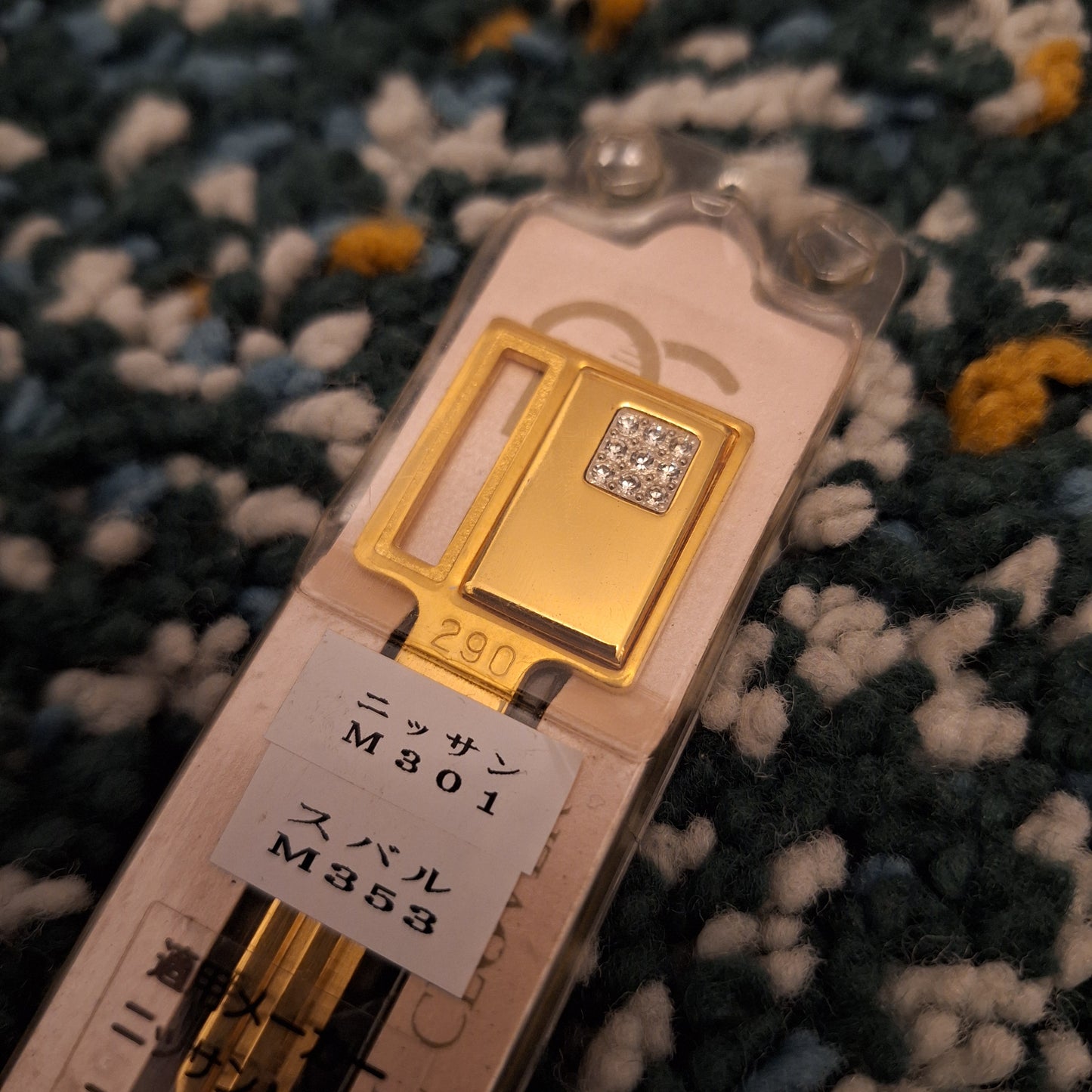 Royal Clover Gold M290 Fashion Key