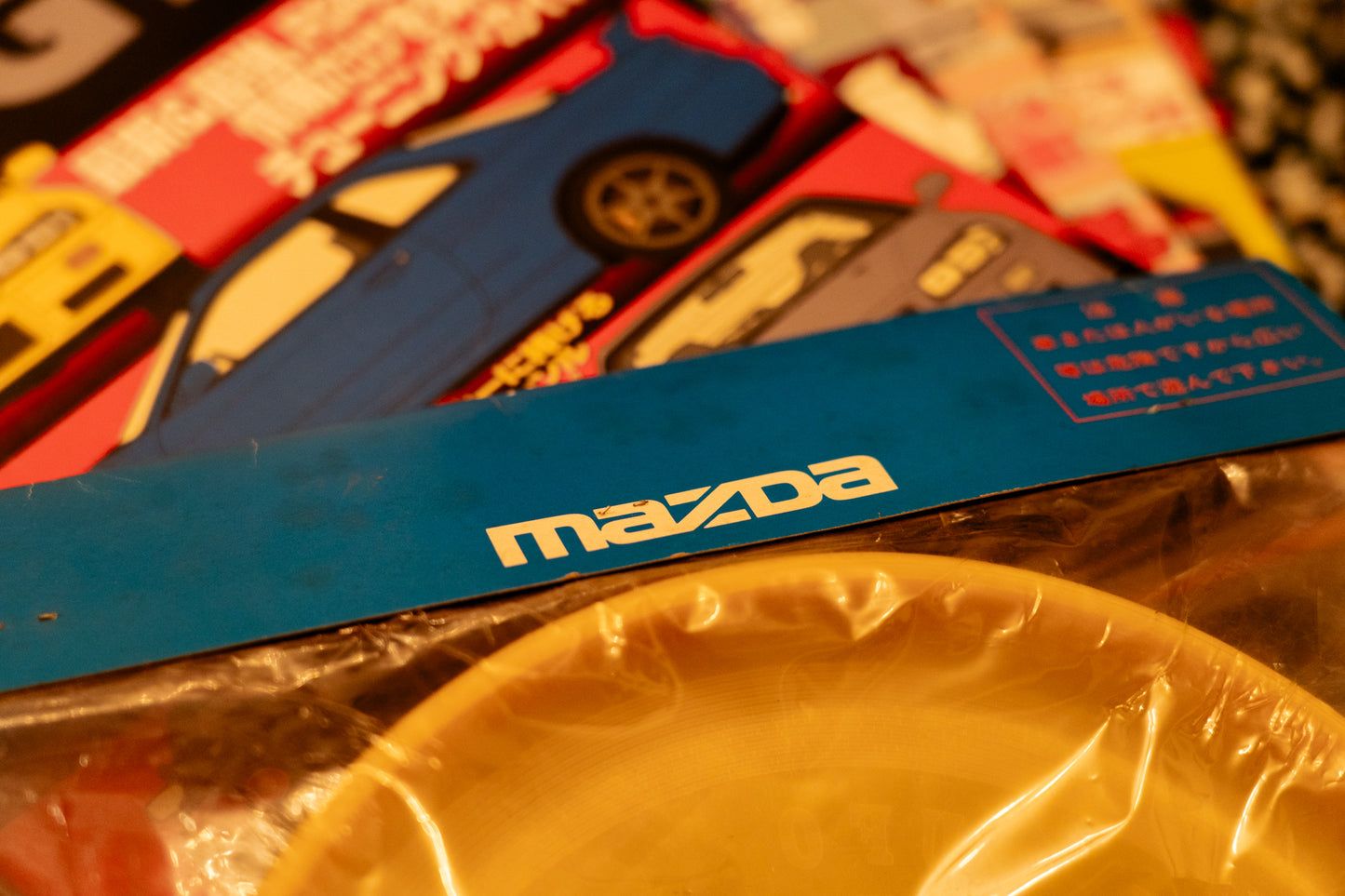 1978 Mazda Savannah RX-7 Frisbee