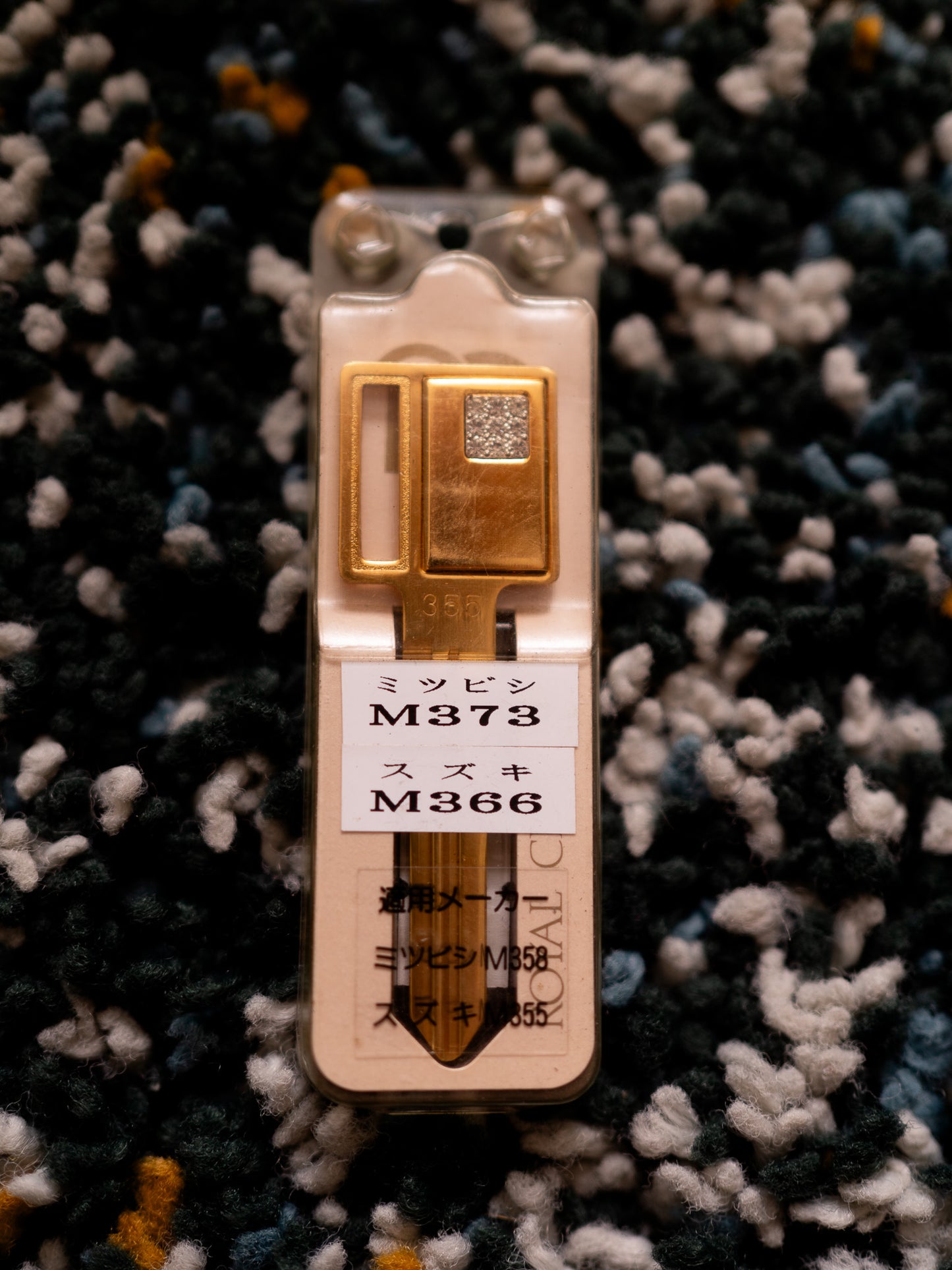 Royal Clover Gold M355 Fashion Key