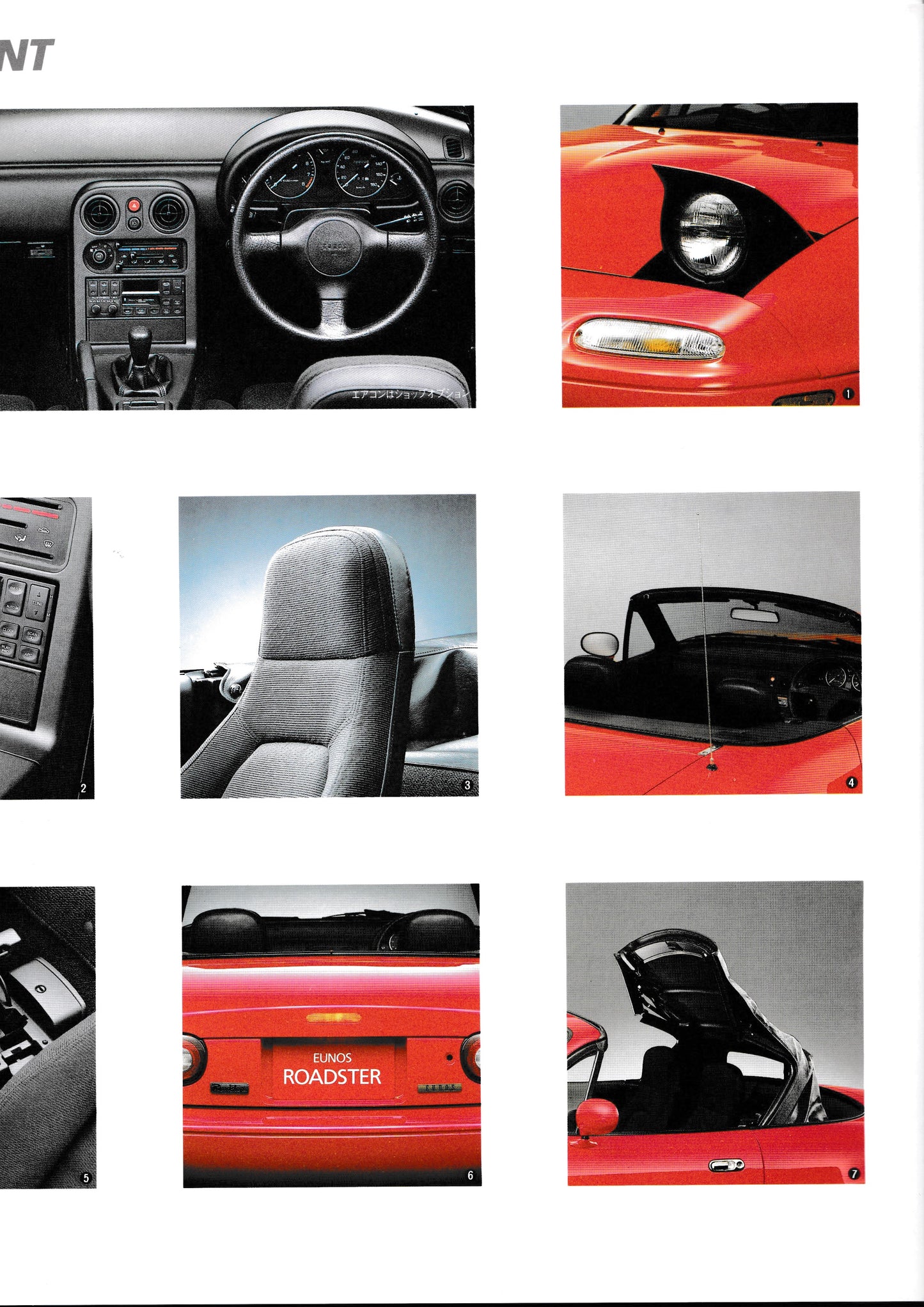 1990 Eunos Roadster Brochure Large Format