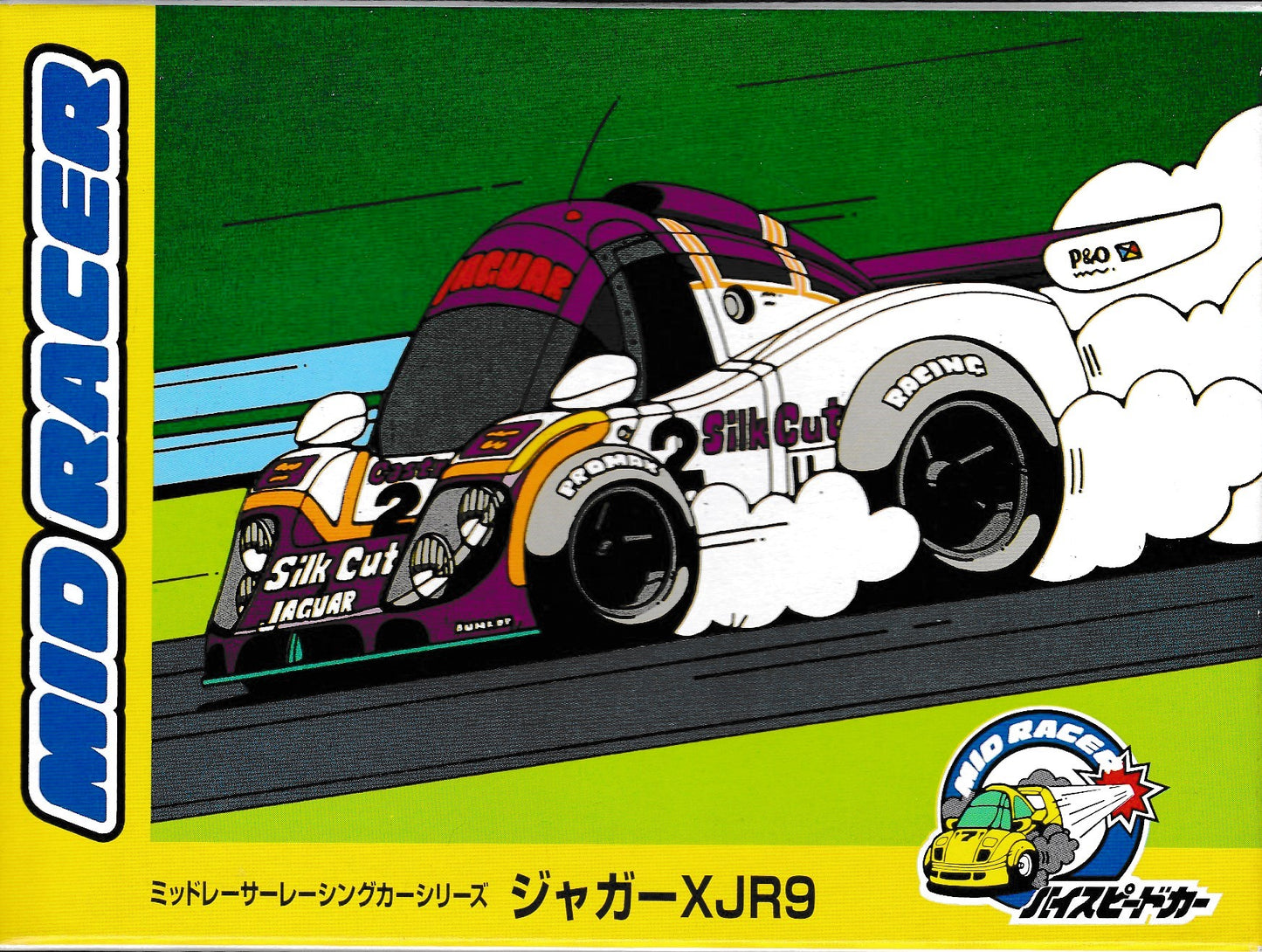 Mitsuwa Jaguar XJR9 Silk Cut Mid Racer Model Kit