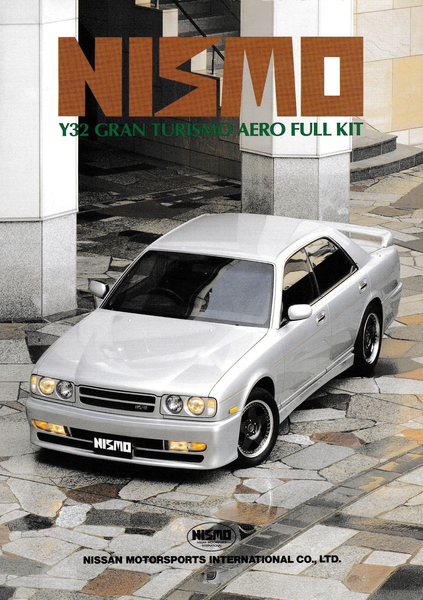 Nissan Cedric Y32 GranTurismo NISMO Brochure Type1