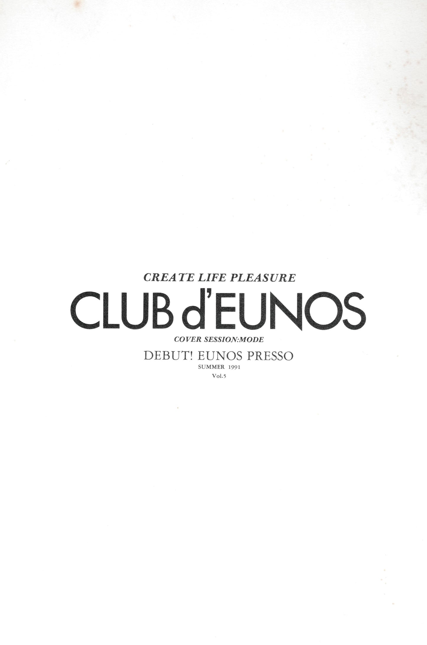 Club d'Eunos Vol. 5 - Summer 1991
