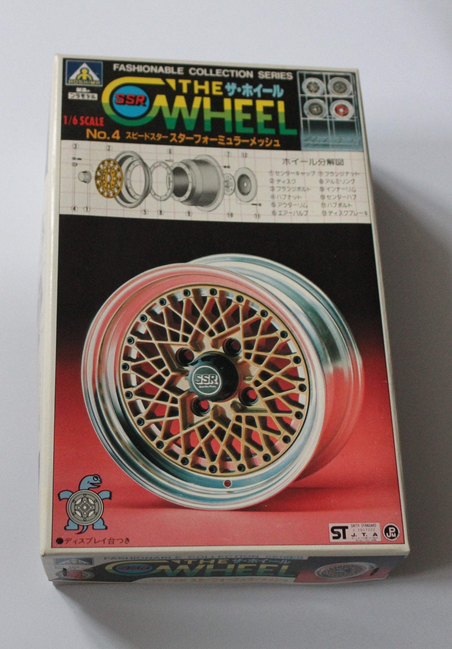 Aoshima "The Wheel" No.4 SSR Formula Mesh 1/6 Model Kit
