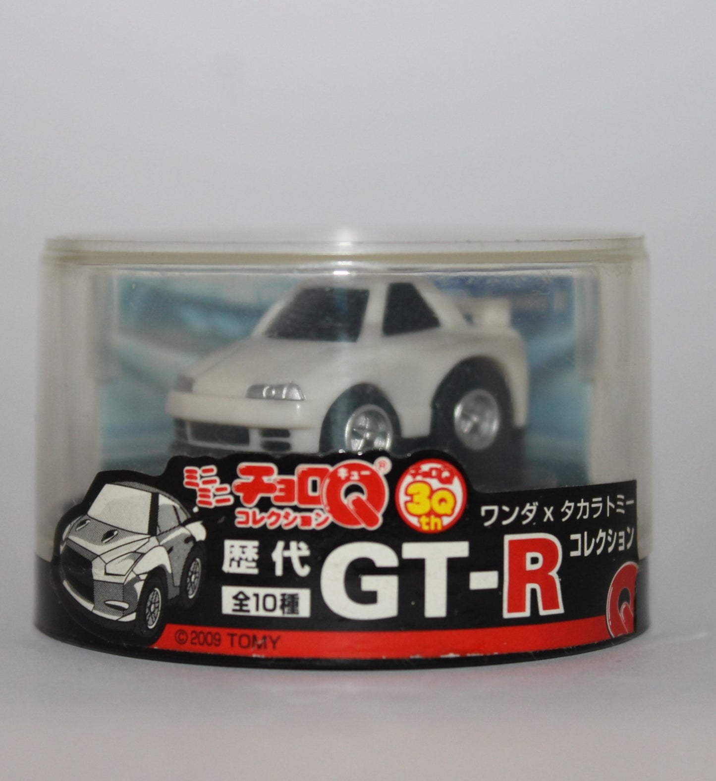 ChoroQ Wonda Nissan R32 GTR V-Spec II White