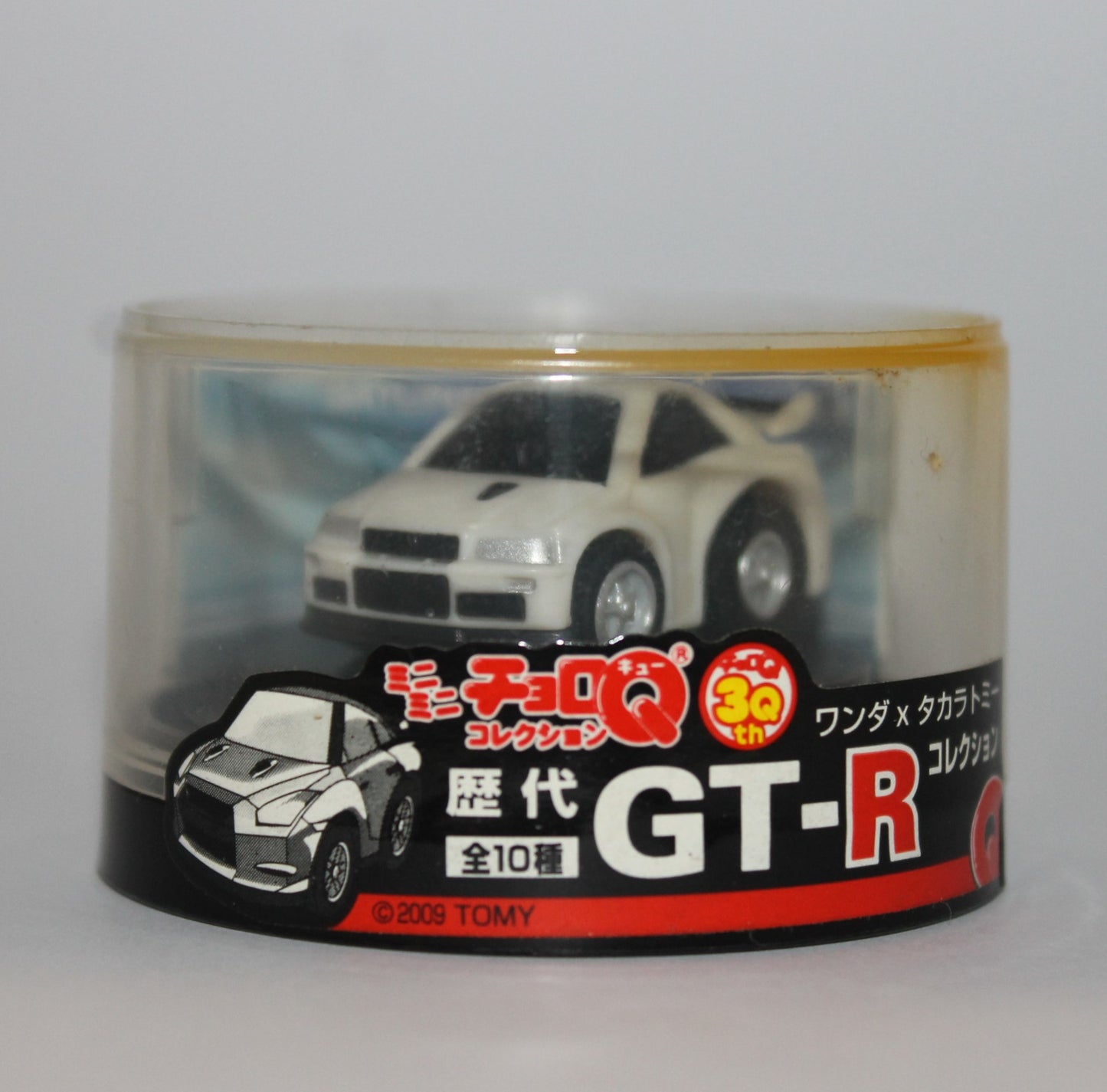 ChoroQ Wonda Nissan R34 GTR V-Spec II White