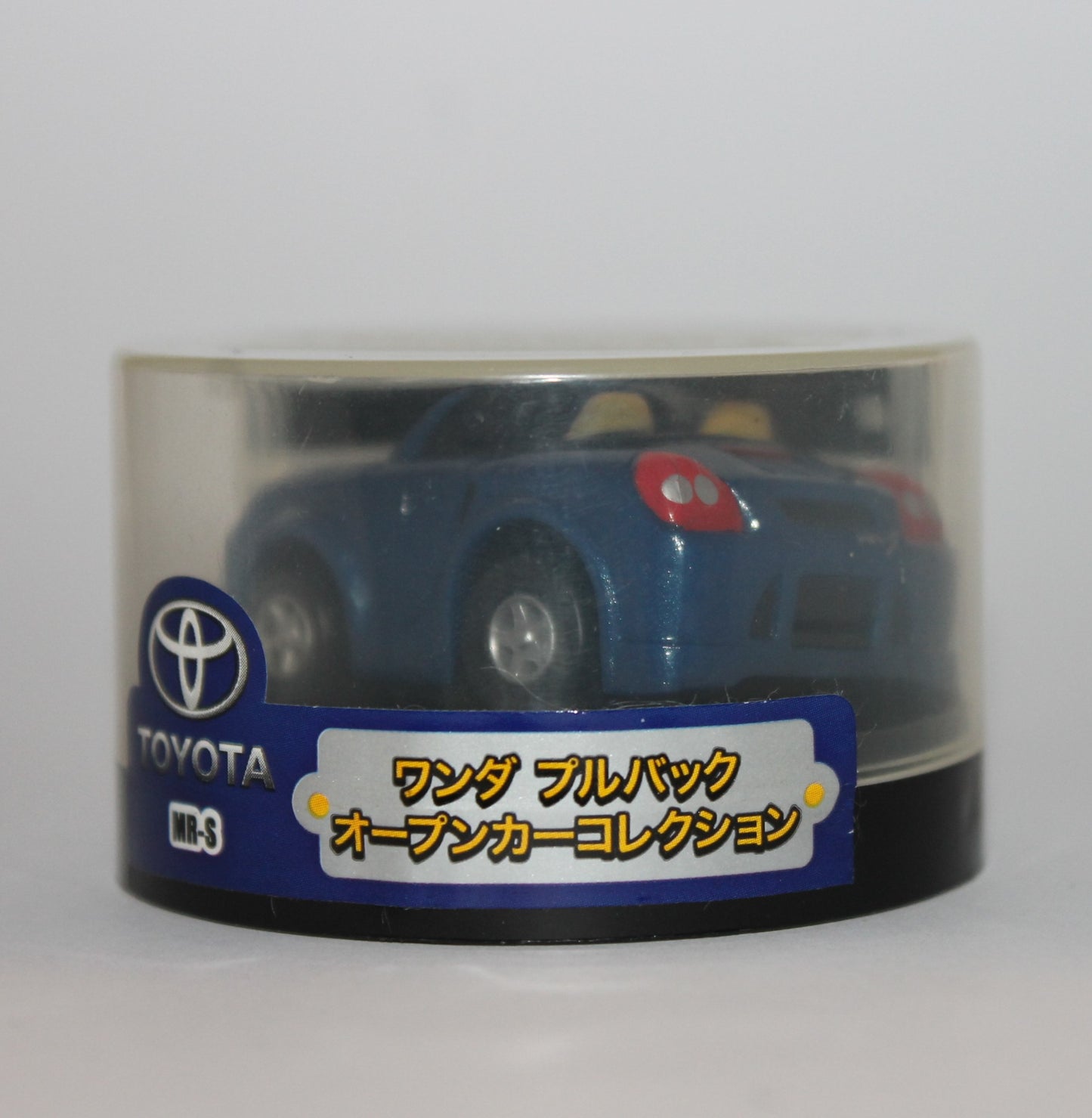 ChoroQ Wonda Toyota MR-S Blue