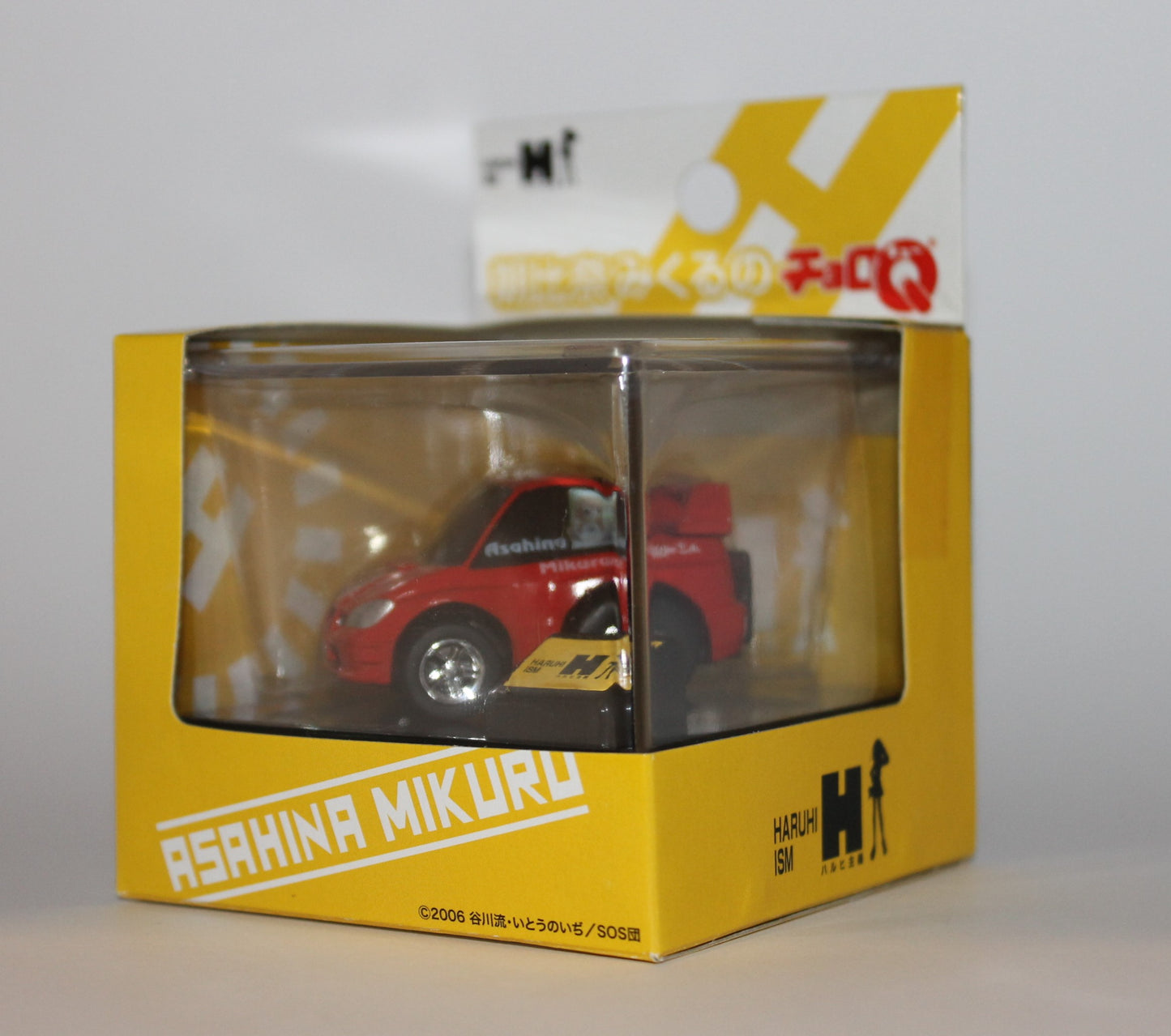 ChoroQ Subaru Impreza Mikuru Asahina Special Edition