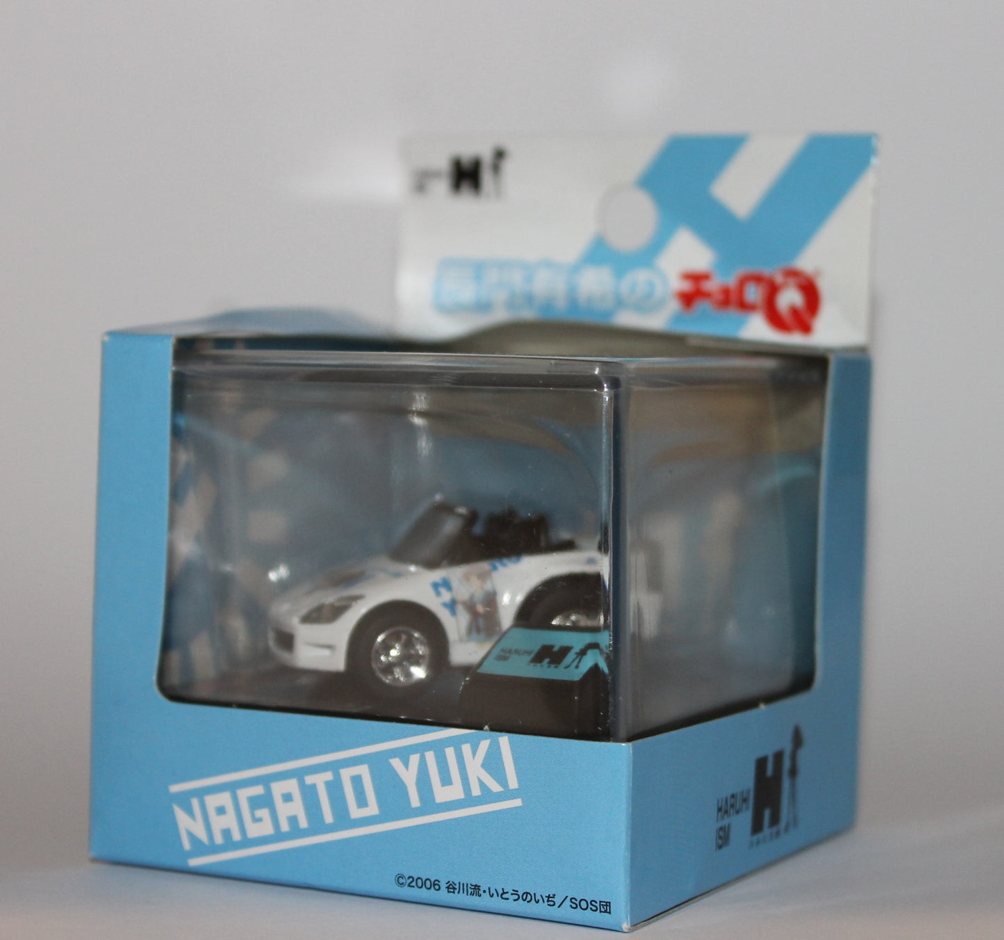ChoroQ Honda S2000 Yuki Nagato Special Edition