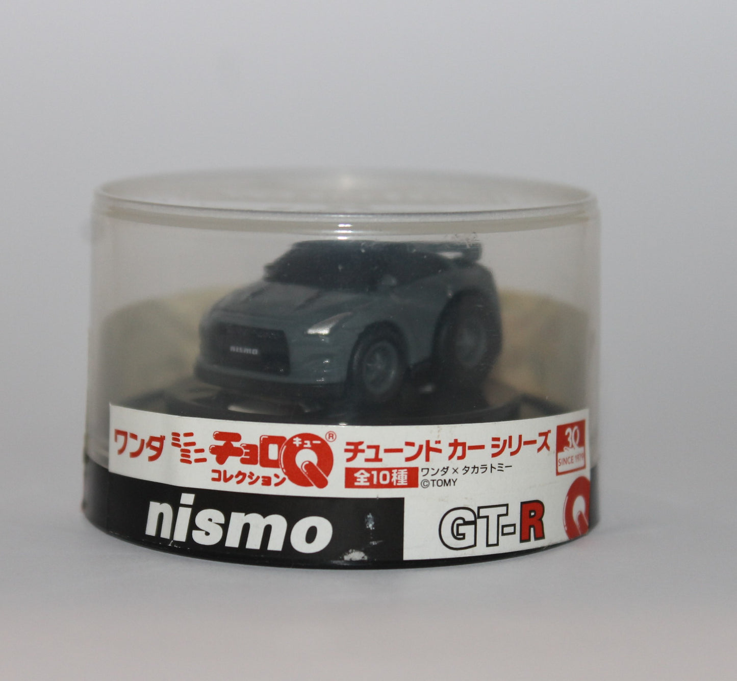 ChoroQ Wonda NISMO R35 GTR Grey