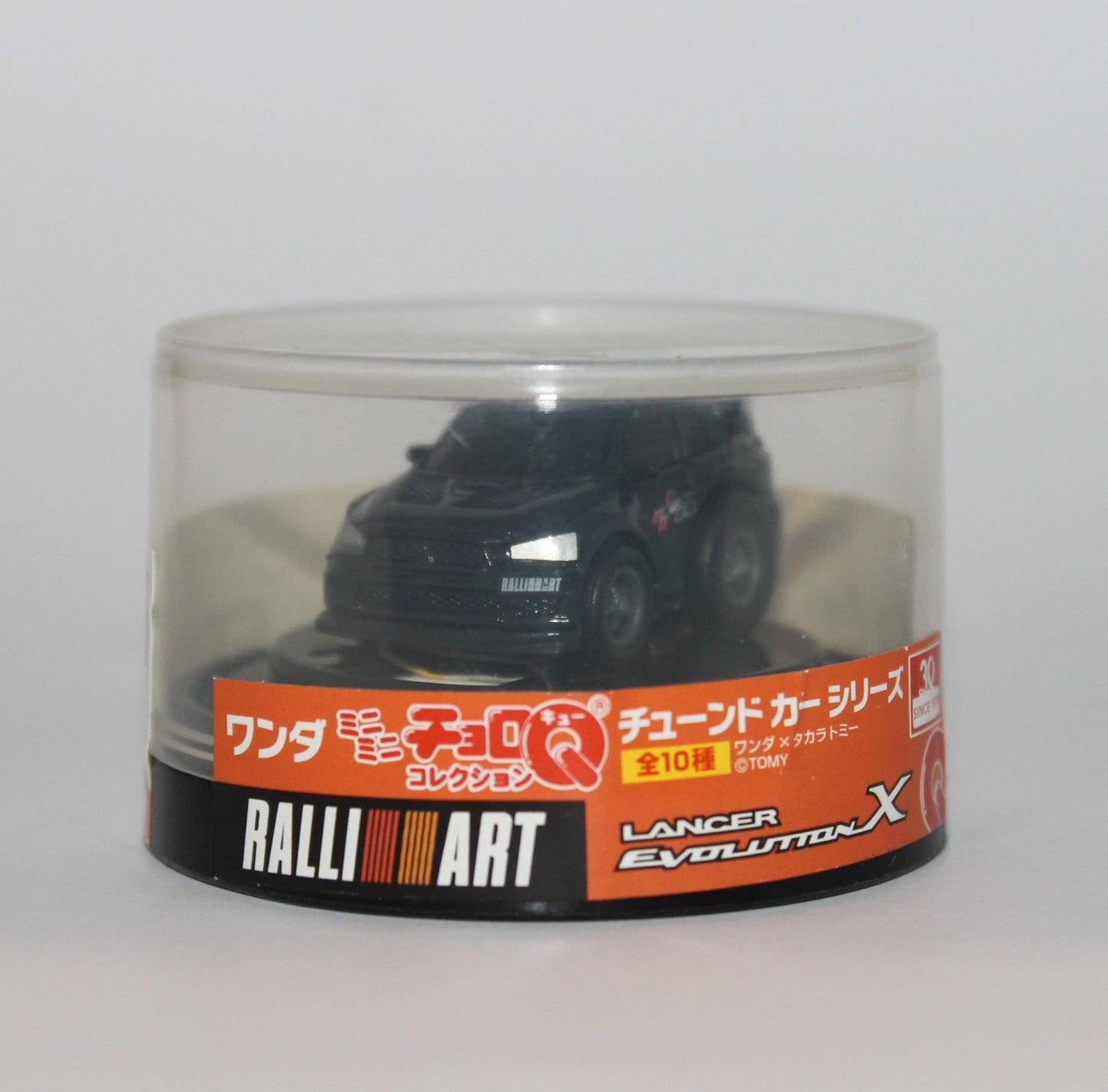 ChoroQ Wonda RalliArt Lancer Evolution X Black