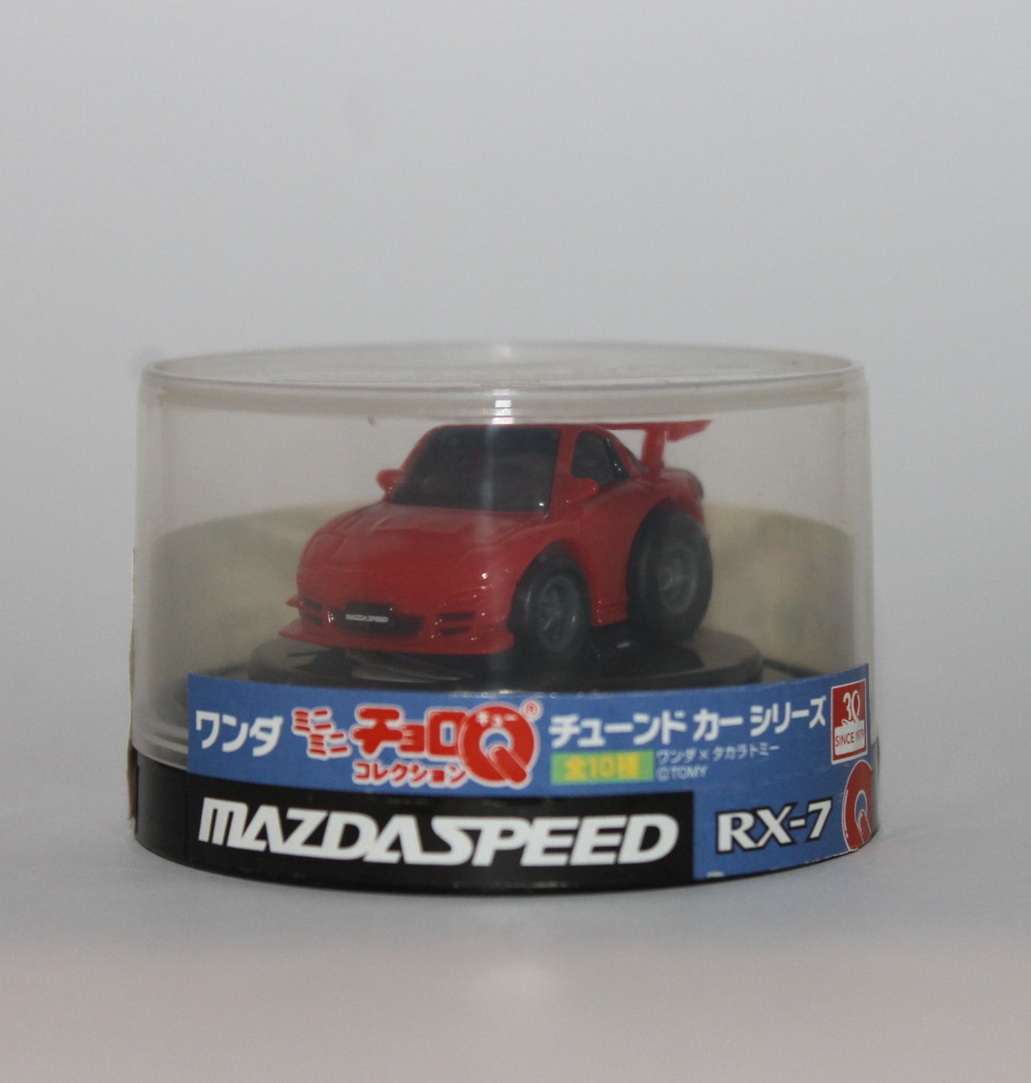 ChoroQ Wonda Mazdaspeed RX-7 Red