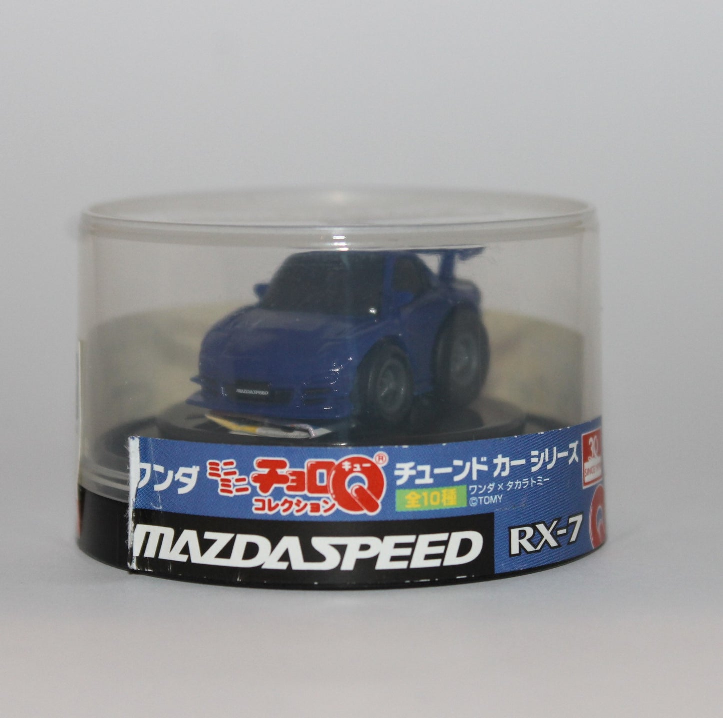 ChoroQ Wonda Mazdaspeed RX-7 Blue