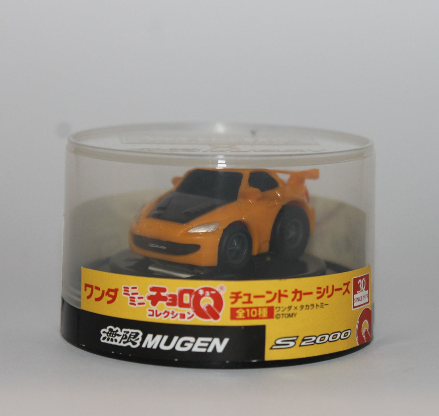 ChoroQ Wonda Mugen S2000 Yellow