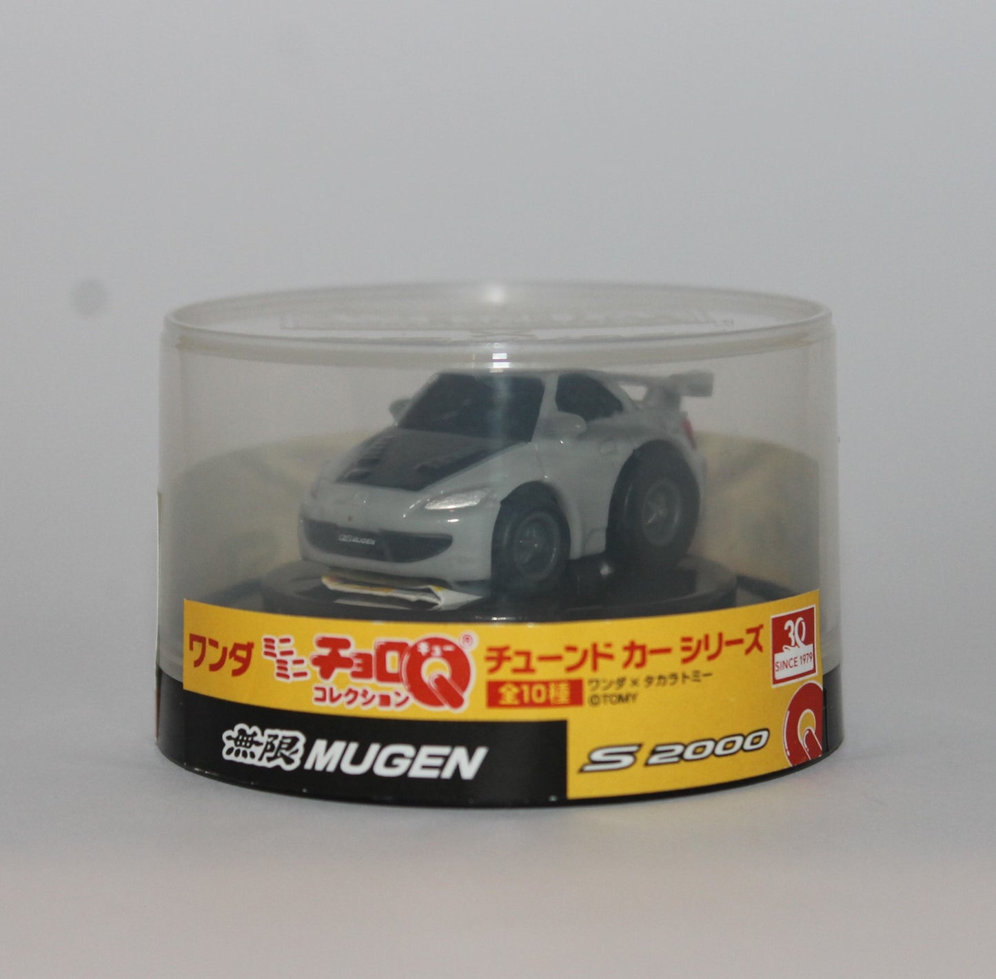 ChoroQ Wonda Mugen S2000 Grey
