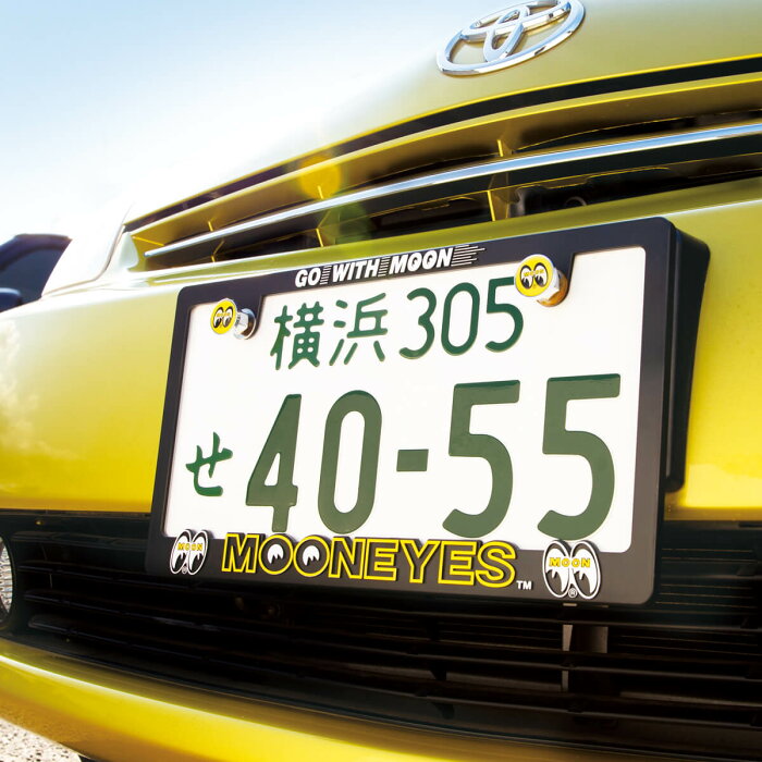 Mooneyes Licence Plate Surround (Japanese Size)