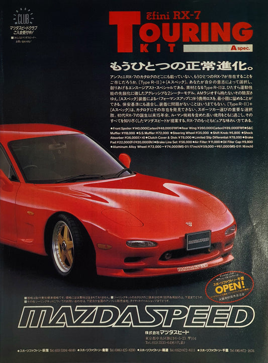 Mazdaspeed RX7 A Spec Touring Kit Advert / Poster