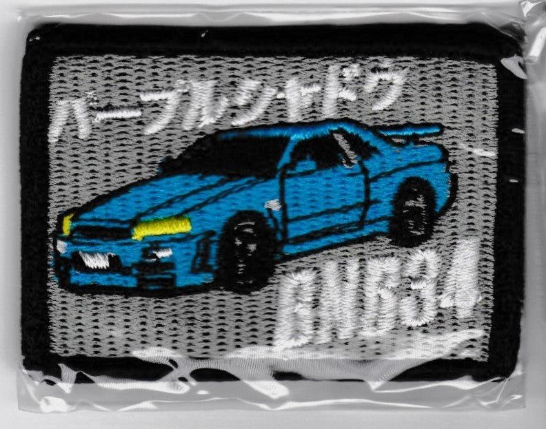 Initial D Embroided Patches – The JDM Stash