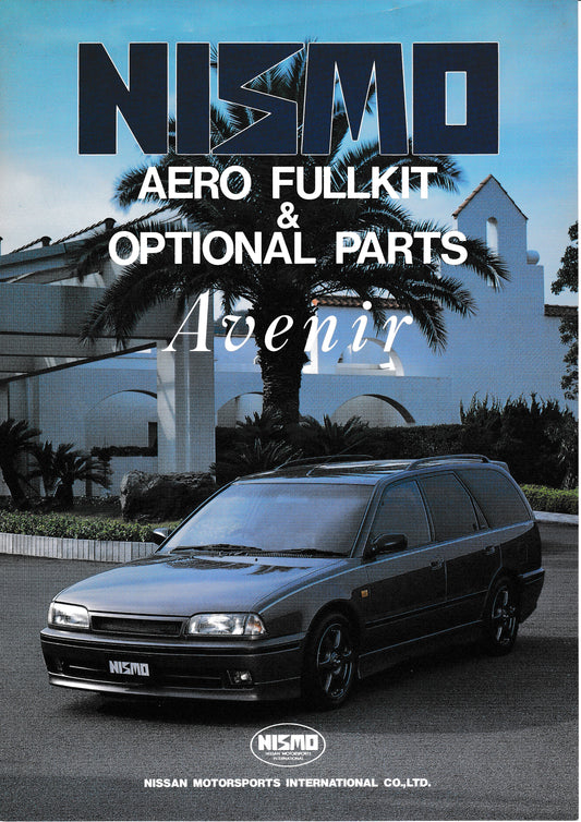 Nissan Avenir NISMO Optional Parts Brochure