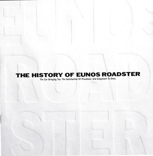 Eunos Roadster 100,000th History Brochure