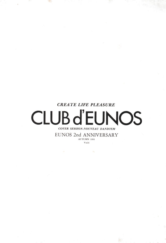 Club d'Eunos Vol. 6 - Autumn 1991