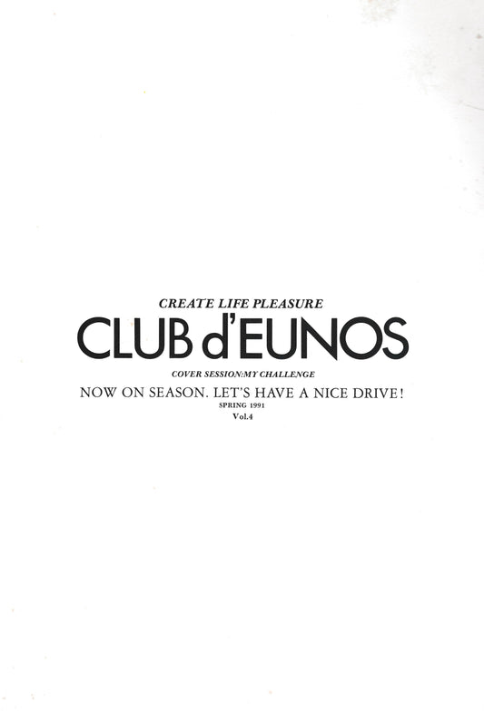 Club d'Eunos Vol. 4 - Spring 1991