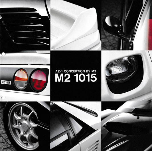 Mazda M2 1015 Brochure