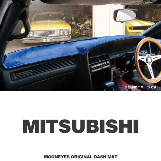 Mooneyes Dash Mat - Mitsubishi